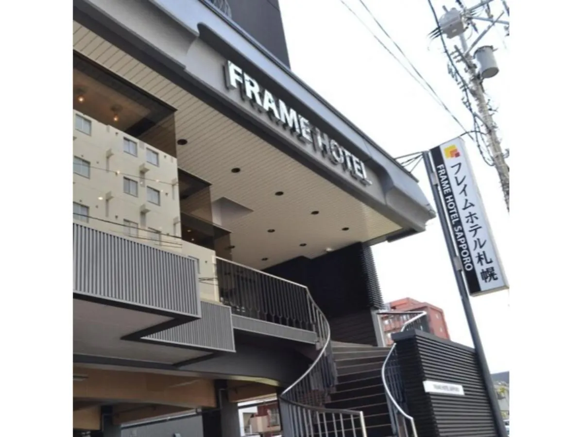 Frame Hotel Sapporo - Vacation Stay 92376 Japan